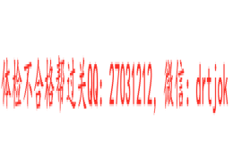 大专生转深户要什么条件_大专能入深户吗？