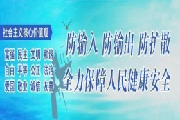 事业编17人！大庆俩单位发布引进人才公告（附岗位计划表）