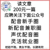 应届毕业生参加公务员考试，考完试再去工作交社保，这样还算应届毕业生吗？