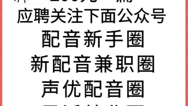 应届毕业生参加公务员考试，考完试再去工作交社保，这样还算应届毕业生吗？