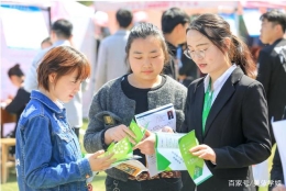 大学生实习擦亮眼，三方协议别“乱签”，小心弄丢应届生身份