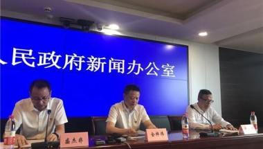 5年引进50万名大学生，嘉兴发布重磅人才政策