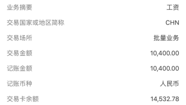 如何看待珠海的人才政策？本科生2.6万、研究生3.8万补贴、政府和个人各出50%买房？