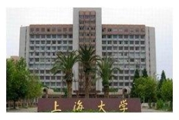 “专科生”考研上岸上海大学，我明白了差生其实并不差