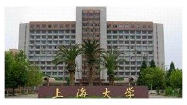 “专科生”考研上岸上海大学，我明白了差生其实并不差