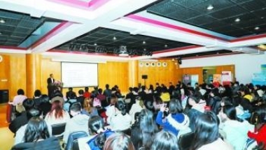 厦门专场引才推介活动首次走进上海 面向复旦大学、同济大学在校大学生抛去“橄榄枝”