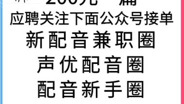 应届毕业生上海就业，报到证回原籍，档案入上海，这样的操作可行吗？