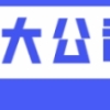 腾讯回应应届生怼管理层被标记永不录用；喜茶回应裁员；iPhone推出点击支付功能