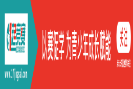 上海落户新政，6所高校应届毕业生可直接落户！